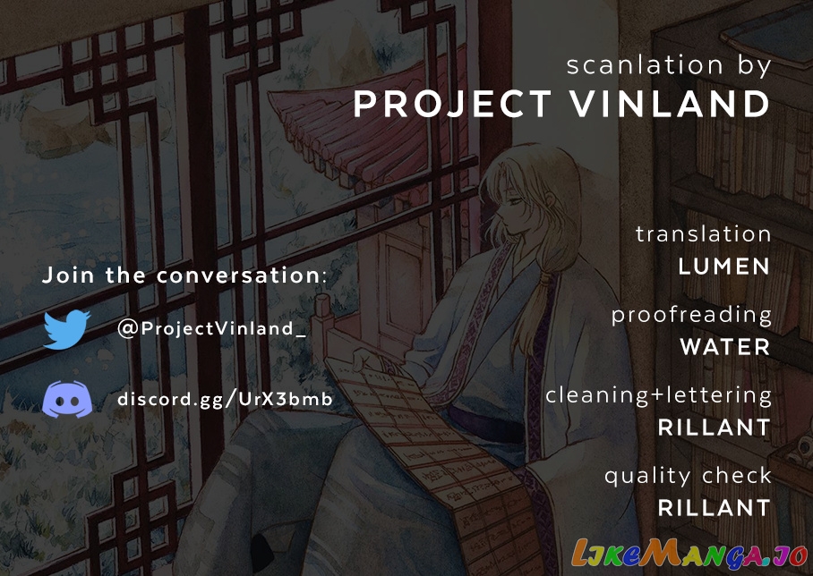 Akatsuki No Yona Chapter 242 image 01